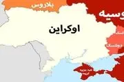 پرونده «کریمه» برای همیشه بسته شد