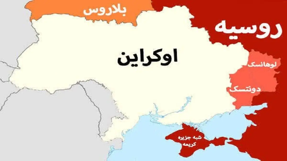 پرونده «کریمه» برای همیشه بسته شد