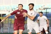 پخش زنده بازی پرسپولیس و مس رفسنجان