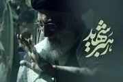 وزیر مالزی در مراسم تشییع پیکر رهبر شهید انقلاب حضور می‌یابد
