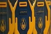  ۴ میلیارد و ۴۴۲ میلیون ریال نذوارت مردمی در کرمانشاه جمع‌آوری شد 