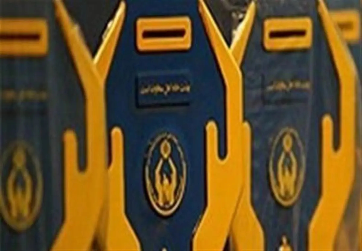  ۴ میلیارد و ۴۴۲ میلیون ریال نذوارت مردمی در کرمانشاه جمع‌آوری شد 