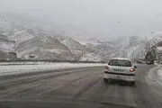 بارش برف و باران در محورهای 13 استان