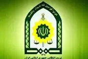 
اطلاعیه فراجا درباره برخورد انضباطی با ماموران
