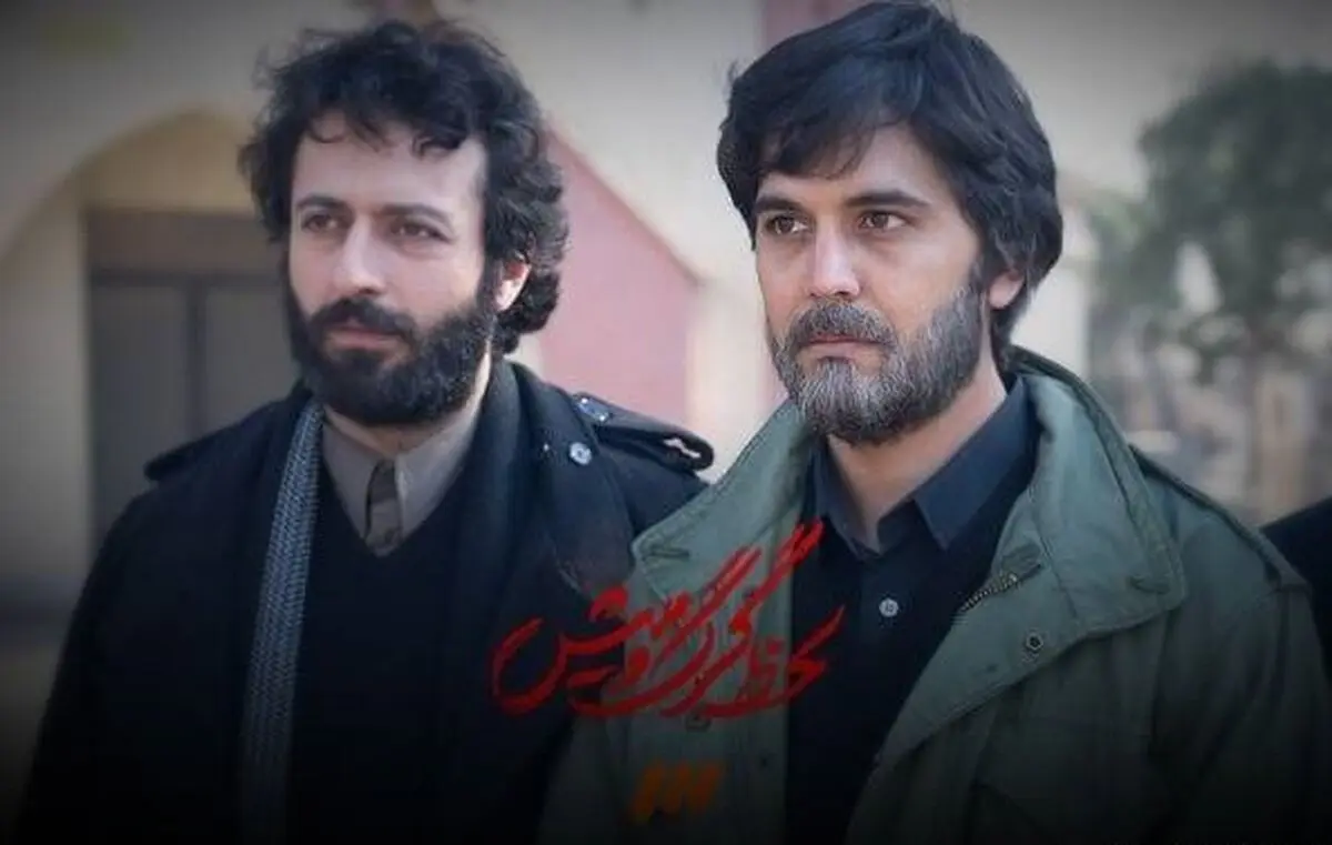 ناگفته های حامد سریال «لحظه گرک و میش» /تصاویر