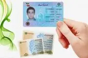 آزادی واردات خودرو، قیمت کد ملی را افزایش داد!