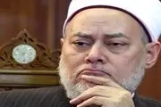 فتوا مفتی مصری برای استفاده از کارد و چنگال!