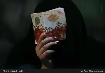 شب قدر