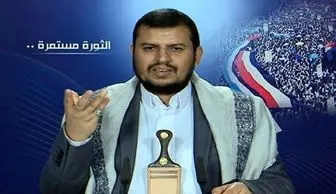 توصیه رهبر انصارالله به رییس جمهور یمن
