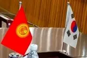 رایزنی وزیر شرایط اضطراری قرقیزستان با سفیر کره