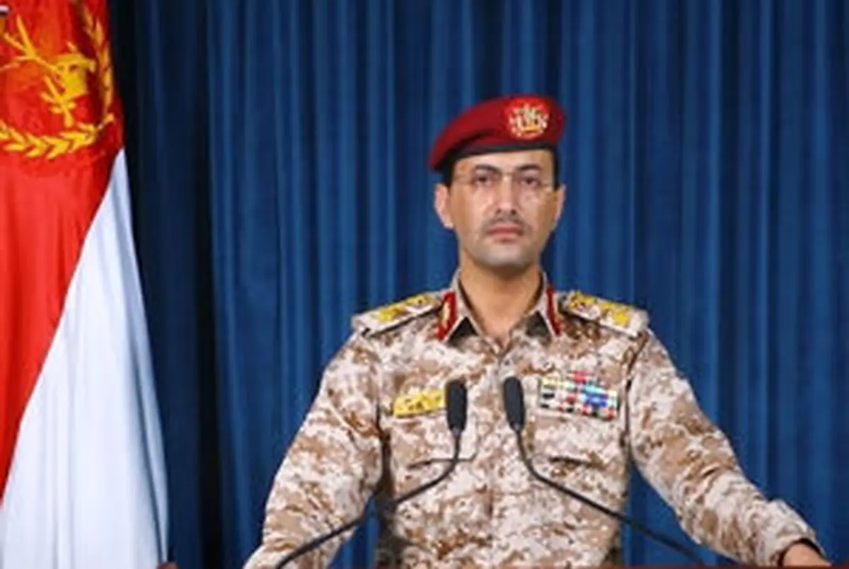 
انصارالله یمن "یافا" و "عسقلان" را هدف قرار داد
