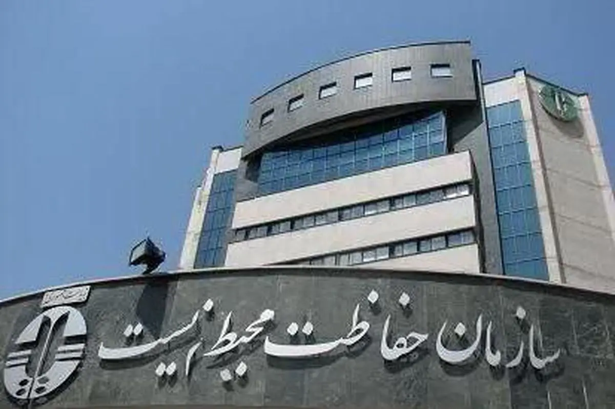 یگان حفاظت محیط زیست، یگانی که دستورالعمل ندارد