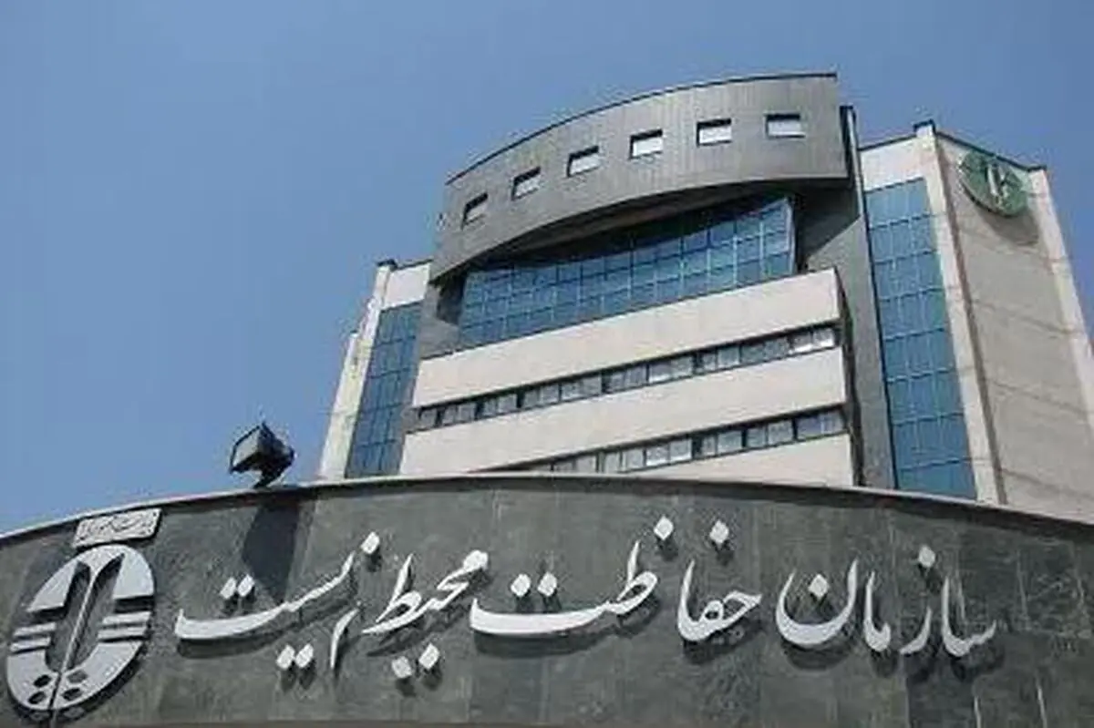 یگان حفاظت محیط زیست، یگانی که دستورالعمل ندارد