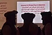 تصاویر و بیانیه‌های جعلی برای تخریب ما منتشر می‌شوند
