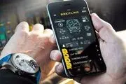 اگر ساعت موبایل‌ به‌صورت خودکار یک ساعت جلو رفت چکار کنیم؟