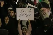 حمایت مسلمانان روسیه از رهبری و مردم ایران