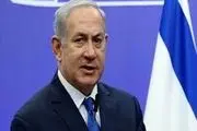 تاکید نتانیاهو بر تداوم اشغال شهر «بیت‌المقدس»