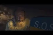راهیابی فیلم «آدمخوار» به جشنواره فیلم ازمیر