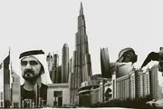 افشای املاک چندمیلیون دلاری مقامات سابق افغان در دبی
