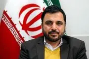 ثبت و ارسال لایحه حقوقی غیر حضوری شد
