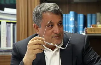 توضیحات رئیس شورای شهر درباره بازنشسته بودن یکی از نامزدهای شهرداری تهران