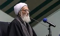 حمایت روحانیون برجسته از جبهه مردمی نیروهای انقلاب