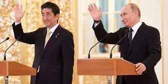 در خواست نخست وزیر ژاپن از روسیه