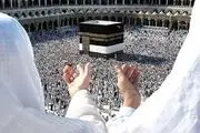 آغاز ثبت‌نام عمره رمضان از امروز