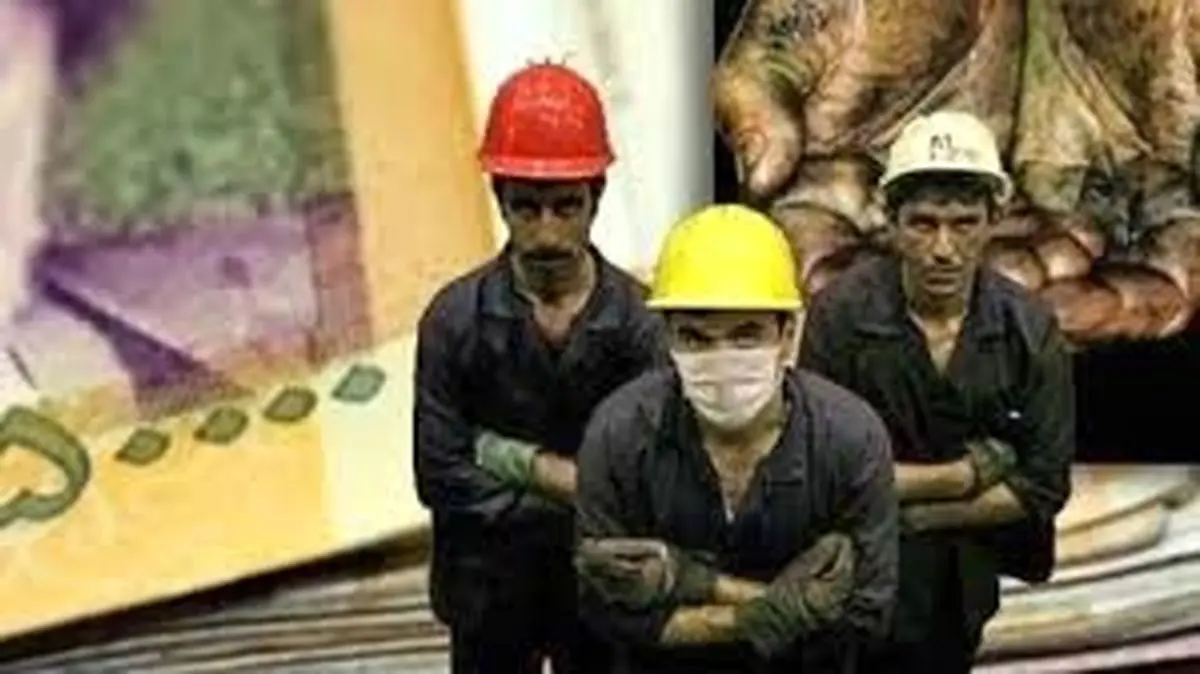 آخرین جزییات از واریزی بازنشستگان کارگری