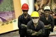 آخرین جزییات از واریزی‌ بازنشستگان کارگری
