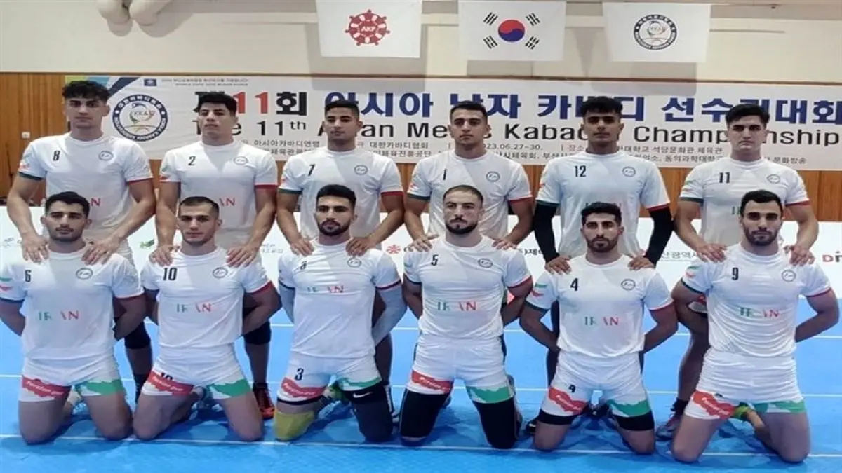 پیروزی ایران مقابل چینتایپه