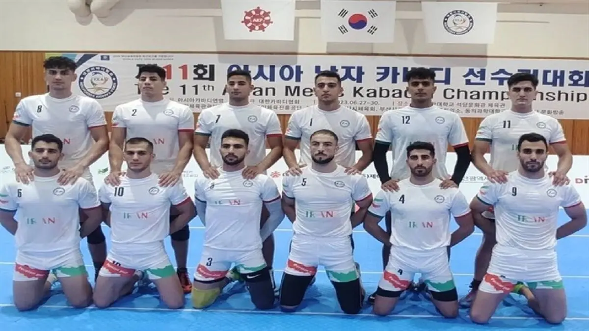 پیروزی ایران مقابل چین‌تایپه
