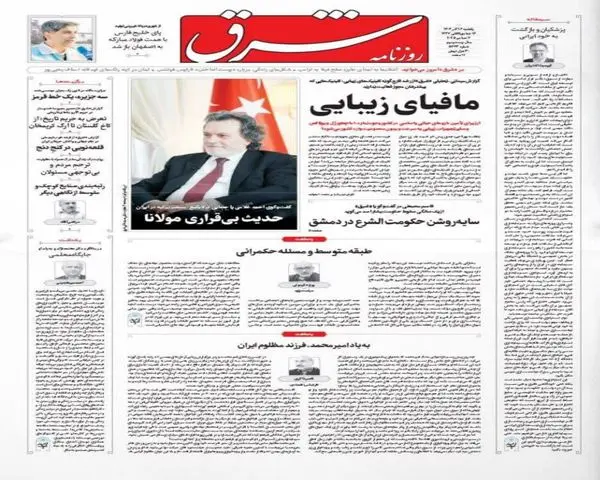 photo_2025-12-07_00-55-39 (2)