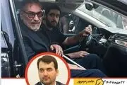 این پروژه کار صهیونیست هاست
