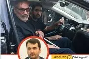 این پروژه کار صهیونیست هاست
