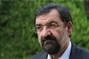 منظومه‌ جامع سیاست‌های کلی نظام در مجمع تشخیص تدوین می‌شود