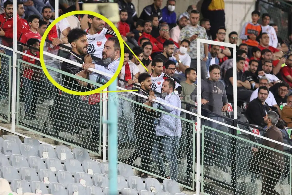 عالیشاه و درگیری با هواداران پرسپولیس| ماجرای عجیب بعد از اخراج عالیشاه 