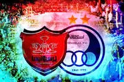 مجمع استقلال و پرسپولیس باز هم روی هوا!