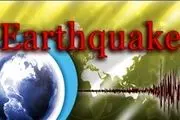 زلزله ۷.۱ ریشتری در هاوایی