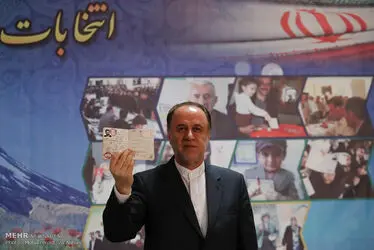 2431264_MOHA0375