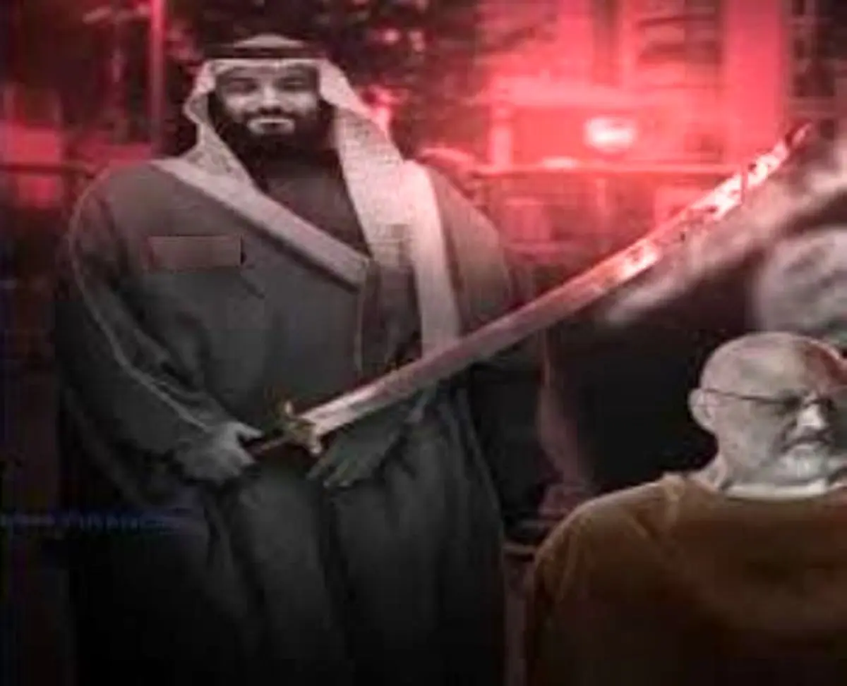 ادامه شکست سیاستهای بن سلمان