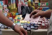 کشف روش جالب ورودمواد محترقه به کشور