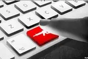 کنگره: به حملات سایبری ایران علیه آمریکا واکنش دهید