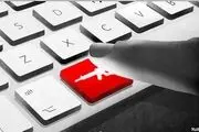 کنگره: به حملات سایبری ایران علیه آمریکا واکنش دهید