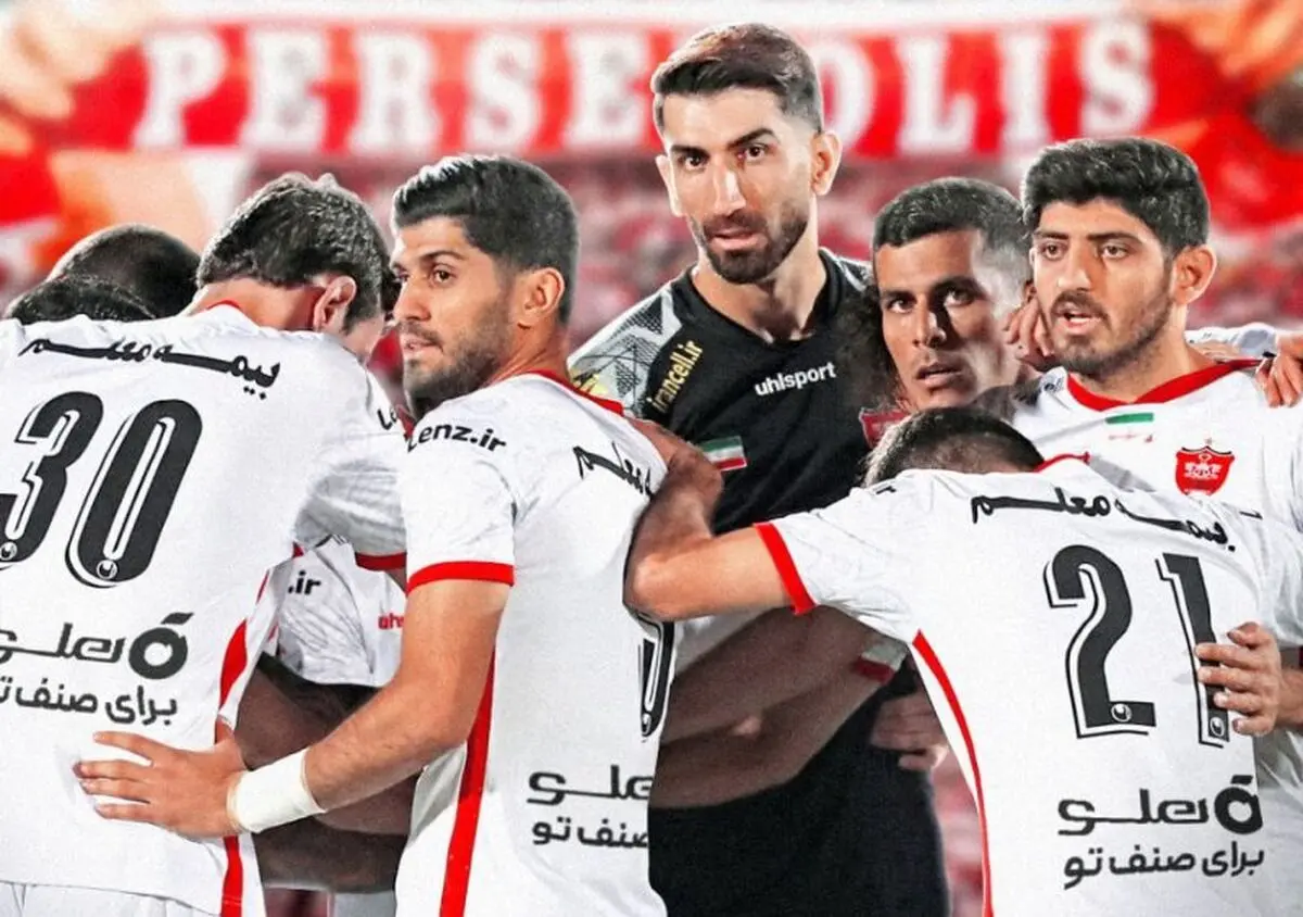اخبار جدید از پرسپولیس/ پرسپولیس آماده جشن با لباس سفید شد