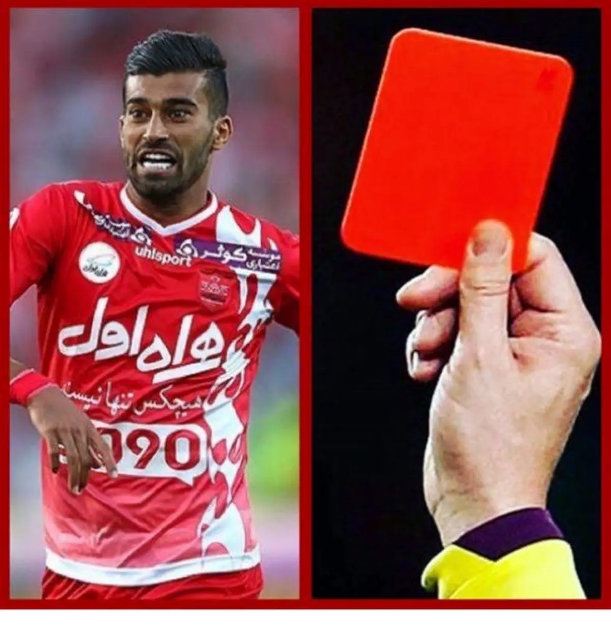 اگر رضاییان پرسپولیس را دوست داشت باید با شرایط کنار میآمد