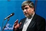  اعضای شورای بازبینی فیلم های سینمایی منصوب شدند
