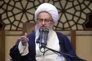 تاکید آیت الله مکارم شیرازی بر استقلال صداوسیما