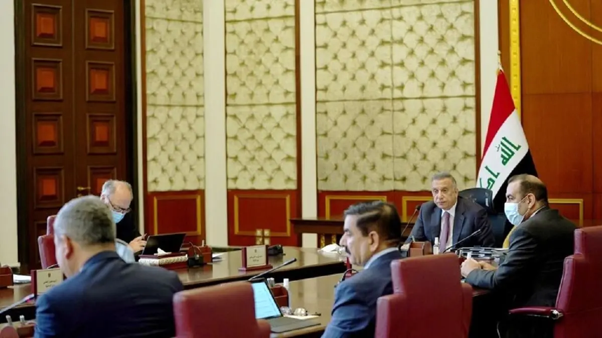دلیل انحلال چهارمین دوره پارلمان عراق