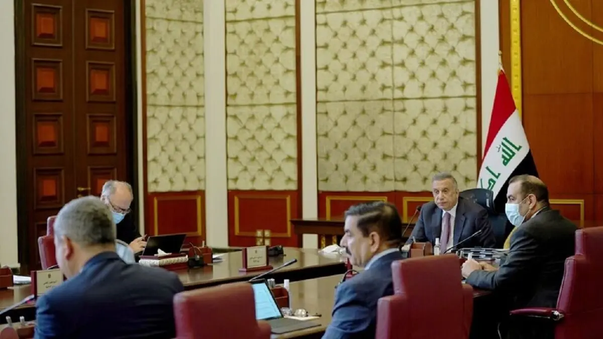 دلیل انحلال چهارمین دوره پارلمان عراق 